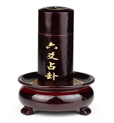 

Liu Yao Divination Hexagrams Cylinder Taoist Supplies Divination Tools Give Liu Yao Money Six Pieces I Ching Products Bamboo CN