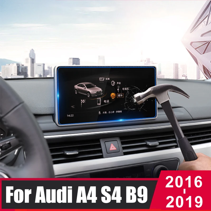 Для Audi A4 B9 S4 2016 2019 закаленное стекло Автомобильная навигационная панель монитора