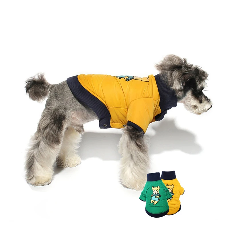Зимняя одежда для собак очень теплая куртка щенков плотное хлопковое пальто с