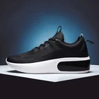 Тканые кроссовки на воздушной подушке для женщин кроссовки спортивная обувь светильник Вес женская обувь для отдыха; Женская обувь; Повседневная женская обувь для бега для настольного тенниса