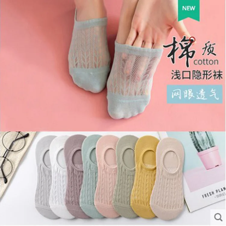 

Женские короткие сетчатые Носки W 20 пар, воздухопроницаемые носки из вискозы, для колледжа, карамельных цветов