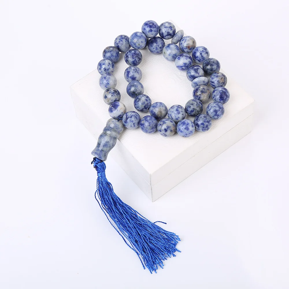 Молитвенные бусы мусульманские исламские Tasbih четки кисточкой кулон 33 бусины Бог