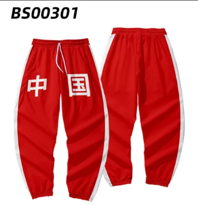 WJ куртка с воротником-стойкой китайским логотипом в китайском стиле 2021 Новинка