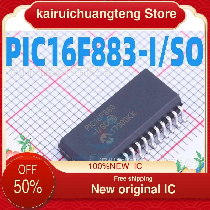 

10-200 шт. Φ/SO PIC16F883 SOP новый оригинальный IC