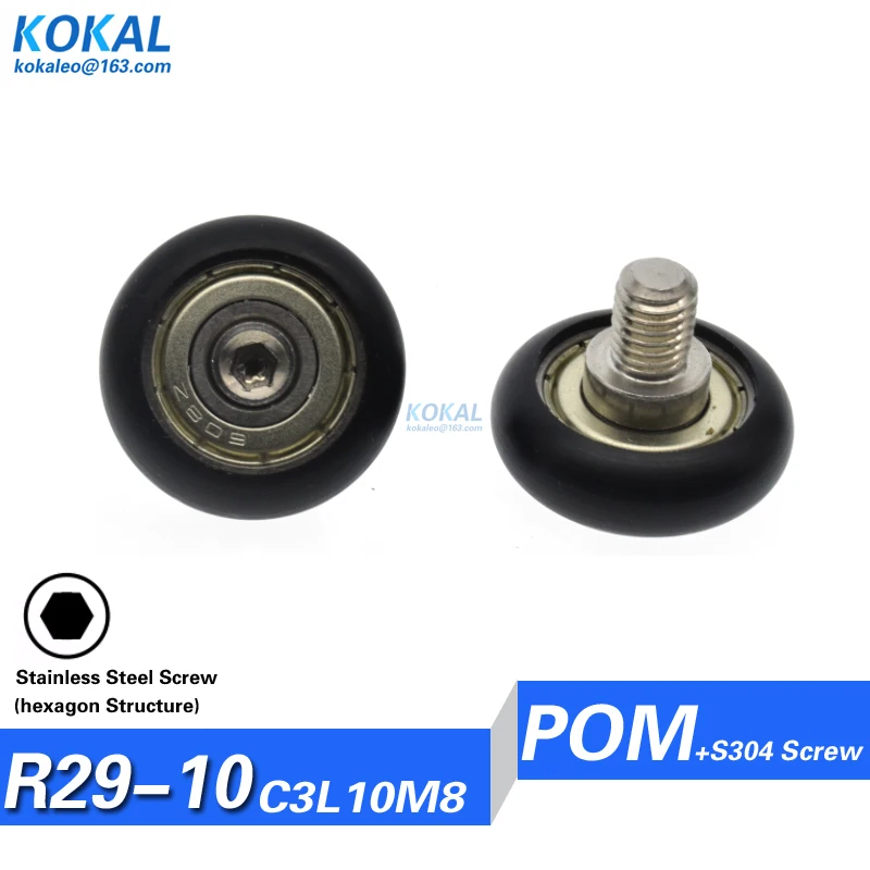 1 шт. нестандартная автоматическая машина для зачистки и обмотки M8