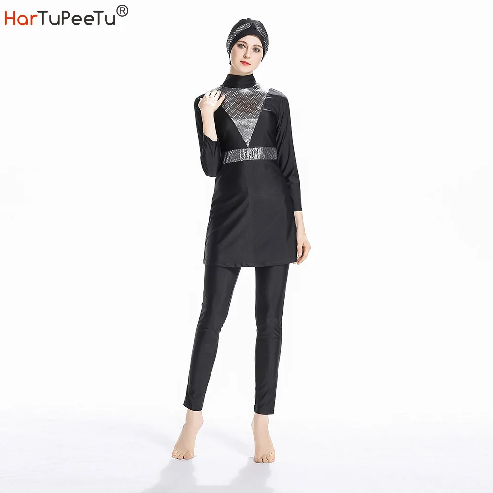 

Купальник женский, скромный, с капюшоном