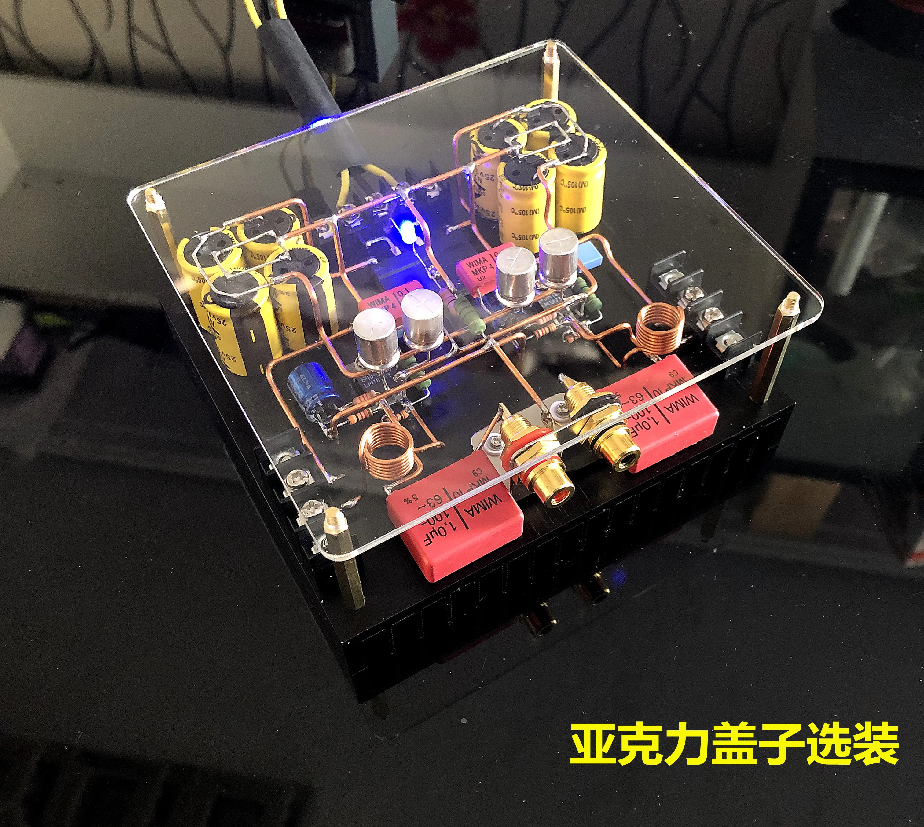 Новейшая Плата усилителя мощности LM1875 усилитель HIFI2.0 30 Вт + Входное напряжение: