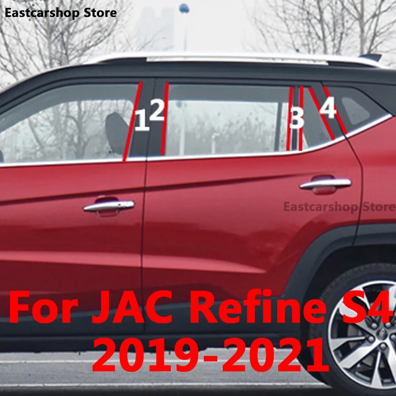 

For JAC Refine S4 2021 2020 2019 Car B C Pillar Middle Central Column PC Window Strip Sticker Cover Protective Accessories Cover