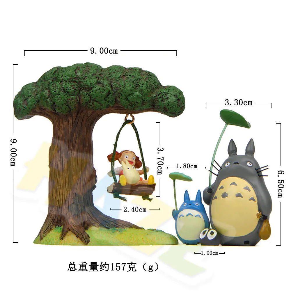 

4pcs/set Anime Ghibli My Neighbor Totoro Swing Ver. PVC Figure Model Toy No Box