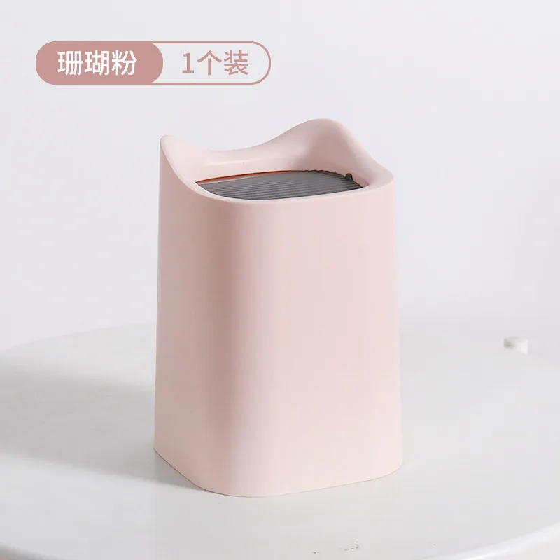 

Household Merchandises