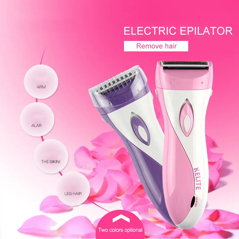 Безболезненная электрическая бритва [Ms] портативная Бритва для личных мест