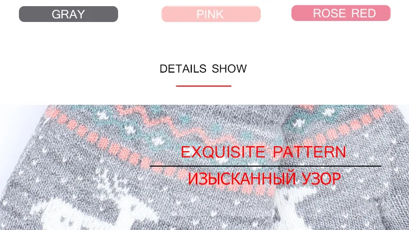 Winter Female Winter Vintage Deer Knitted Gloves Women Thicken Touch Screen Gloves Winter Warm Snow Elk Full Finger Mittens