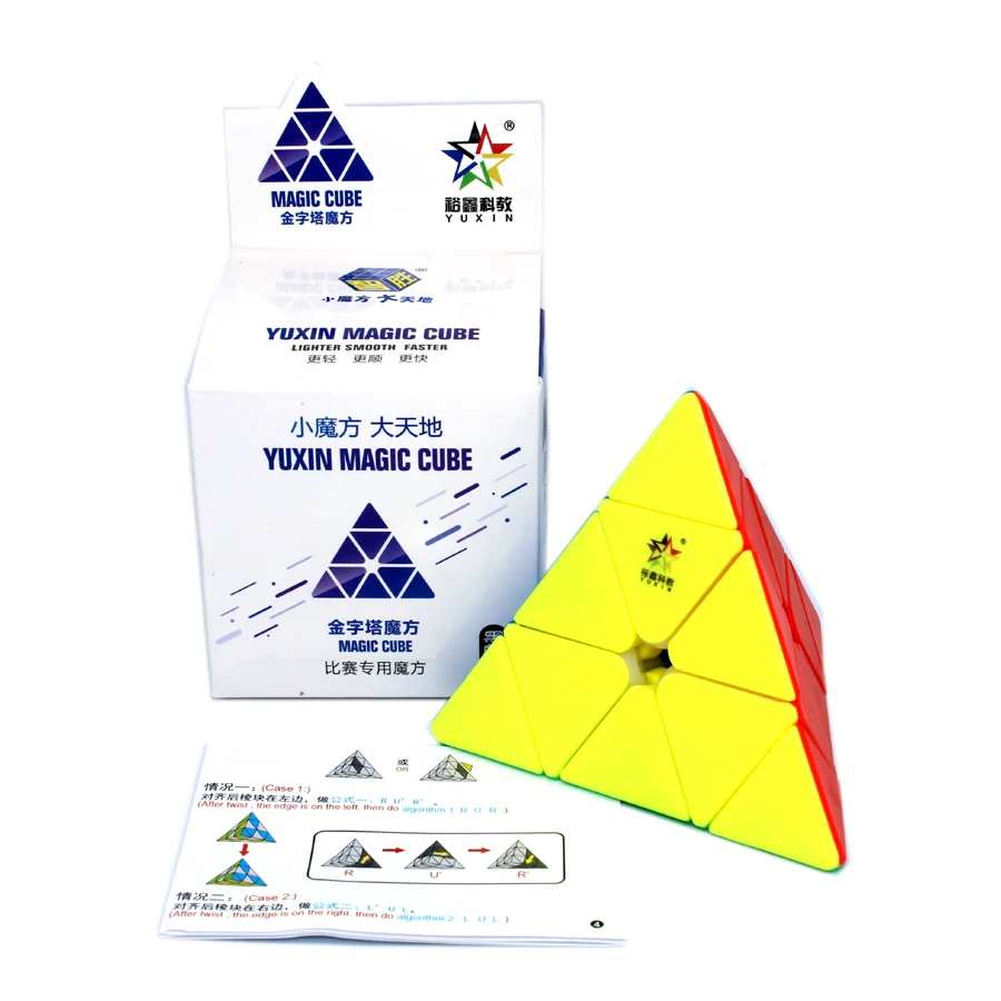 Yuxin Classic pyramid 3x3 magic Cube Professional Speed Cubes Stickerless Puzzle Smooth Toy Cubo magico Children Brain Training | Игрушки и