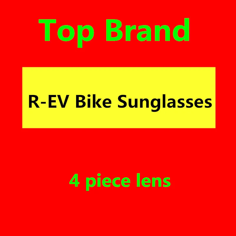 4 объектив R EV для езды на велосипеде солнцезащитные очки красный поляризационные