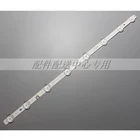 Новый комплект, 2 шт., Светодиодная лента для подсветки LG 32LJ510U HC320DXN-ABSL1-A142 SSC_32LJ61_HD s SSC_32LJ61_HD _ 8 светодиодный