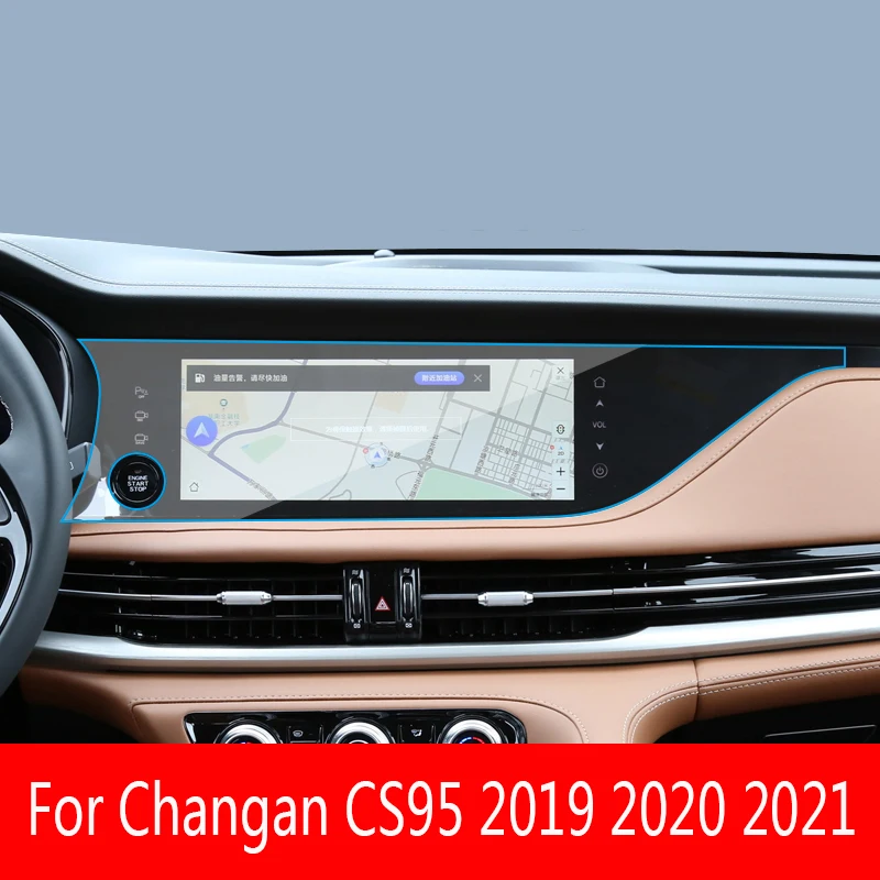 Для Changan CS95 2019 -2021 Автомобильная GPS навигация телефон экран ТПУ пленка защита
