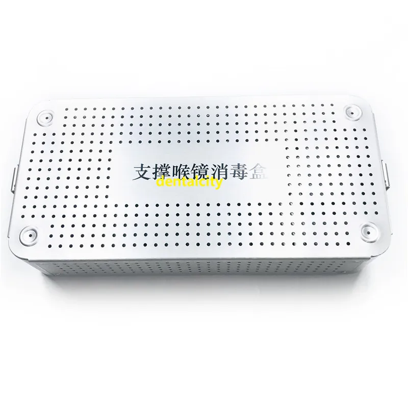 Поддерживающий Ларингоскоп дезинфекционный ящик поднос для стерилизации чехол