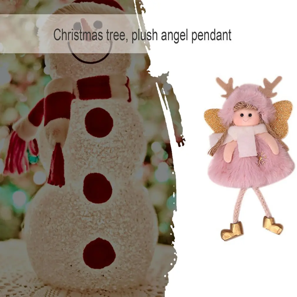 Милый ангел плюшевая кукла для девочек Рождественский кулон Детский подарок