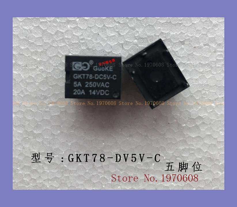 

GKT78-DC5V-C 5V 5 20A 14VDC