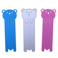 adorable bear bookmark die cuts for cards making decoration adorable bear bookmark dies scrapbooking metal cutting dies new 2019