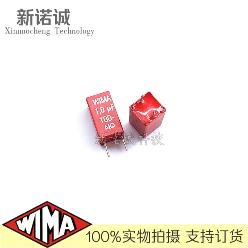 Фото 5 шт./10 шт./50 шт./лот WIMA MKS2 1 мкФ 1 мкФ 100 В 100 В 1 мкФ 10% фольгированный пленочный конденсатор 1000 нФ 105 Расстояние между ногами 5 мм №5