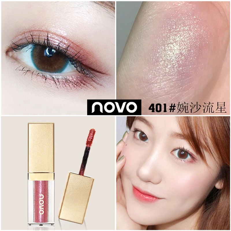 NOVO блеск жидкие тени для век макияж гель Тени 4 5 мл бриллиантовый цвет| |