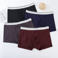 mens underwear ice silk breathable and comfortable mid waist boxer shorts u convex thin boxer shorts men panties
