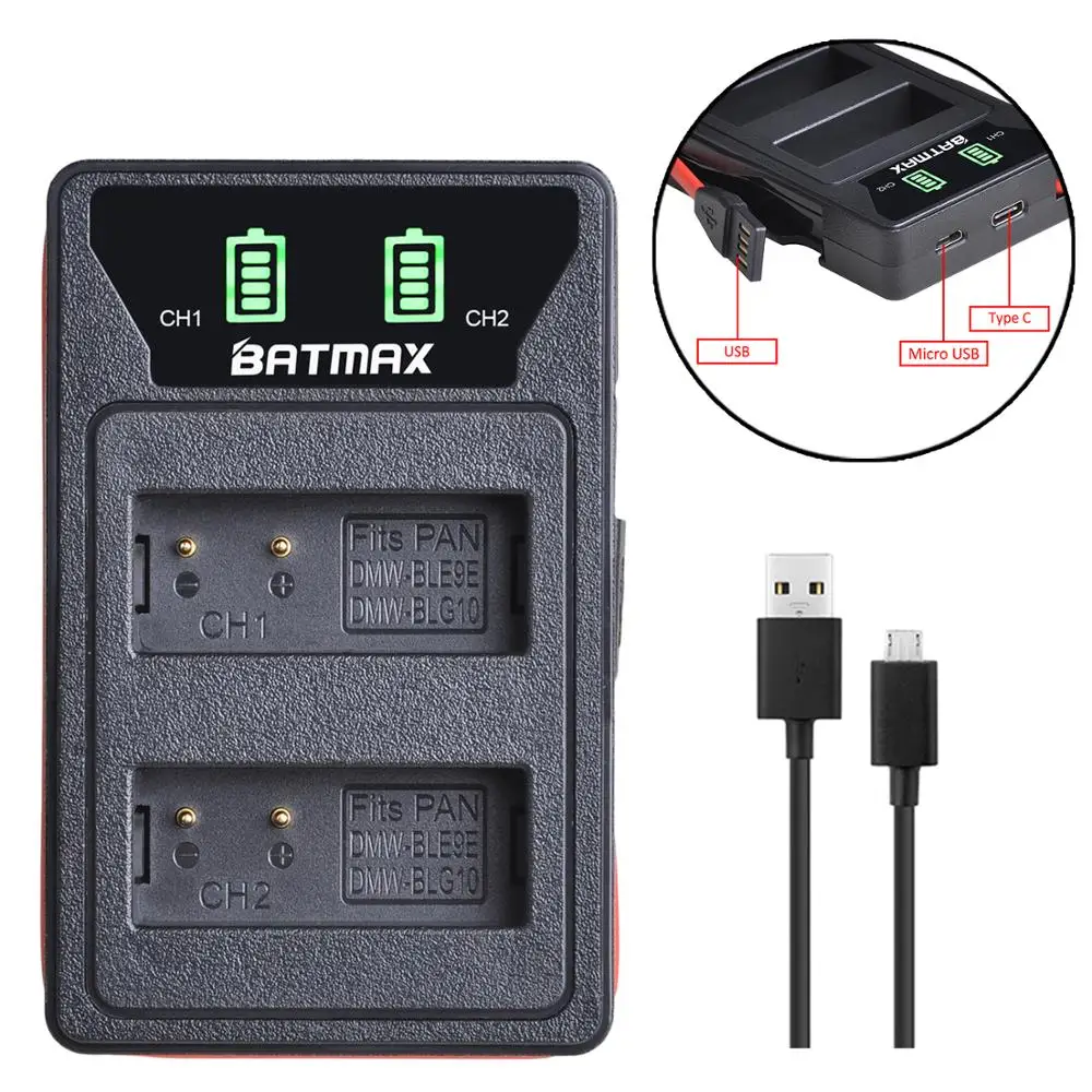 Аккумуляторная батарея Batmax DMW-BLE9 BLG10 BPDC15 + двойное зарядное устройство USB со