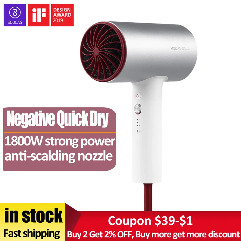Профессиональный фен для волос SOOCAS H3 с отрицательными ионами быстрая сушка 1800 Вт