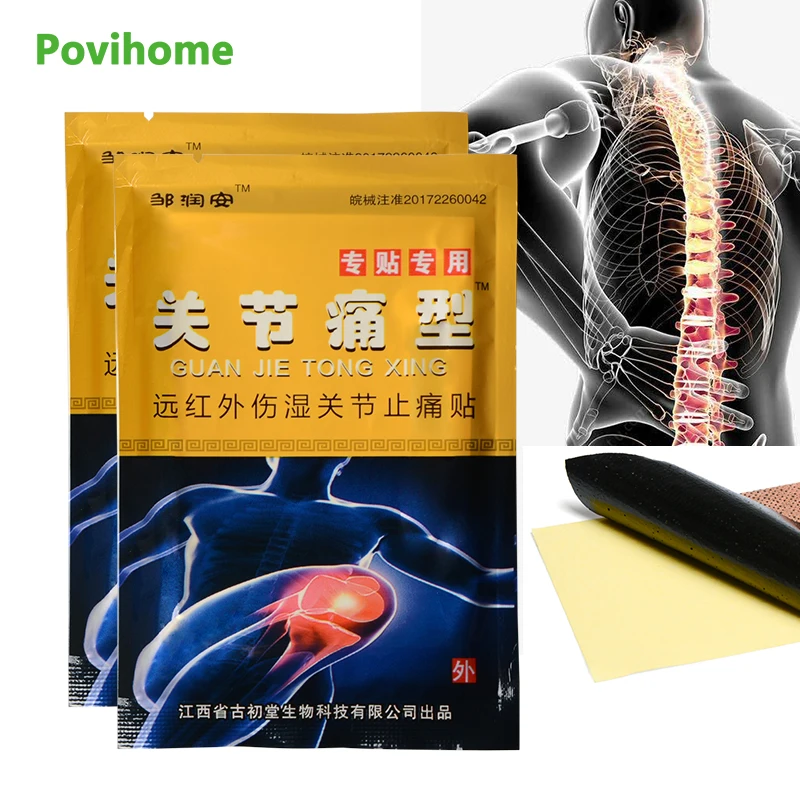

8-32Pcs Arthritis Joints Pain Relief Patch Chinese Medical Plaster Back Knee Wrist Shoulder Muscle Strain Health Care Sticker