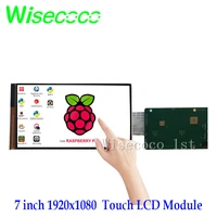 wisecoco 7 inch 19201080 lcd module landscape ips capacitive touch mipi driver board for raspberry pi 3 model b pi 4
