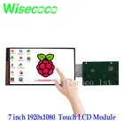 Wisecoco 7-дюймовый ЖК-модуль 1920*1080, пейзаж, IPS, емкостный сенсорный MIPI, плата драйвера для Raspberry Pi 3 Model B + Pi 4