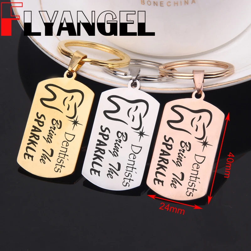 Брелок FLYANGEL с гравировкой держатель для ключей стоматологи сверкающий милый