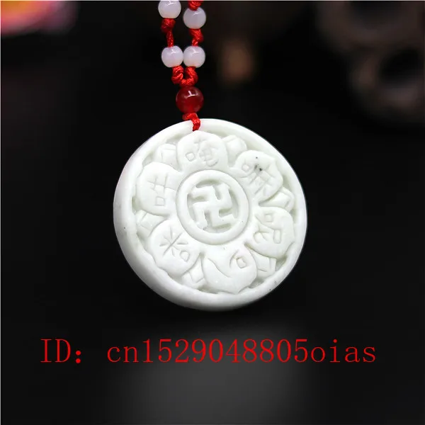 Натуральный белый китайский нефритовый буддийский мантра кулон ожерелье Шарм