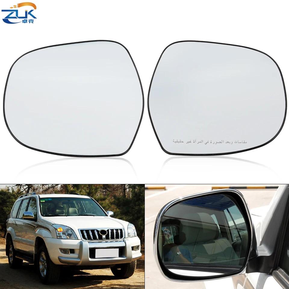 ZUK ด้านนอกรถกระจกมองหลังกระจกเลนส์แว่นตาสำหรับ TOYOTA LAND CRUISER PRADO LC120 2003 2004 2005 2006 2007 2008 2009