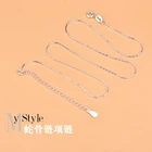 Женское ожерелье из серебра пробы с серебряной нитью