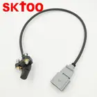 Датчик положения коленчатого вала SKTOO 07K 906 433b для 2005-2013 Volkswagen для Audi 2.5L 07K906433B