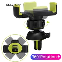 universal car phone holder stand air vent mount clip holders 360 degreen for iphone support 4 6 inch stand in car steady bracket