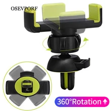 Universal Car Phone Holder Stand Air Vent Mount Clip Holders 360 Degreen For iPhone Support 4-6 inch Stand in Car Steady Bracket