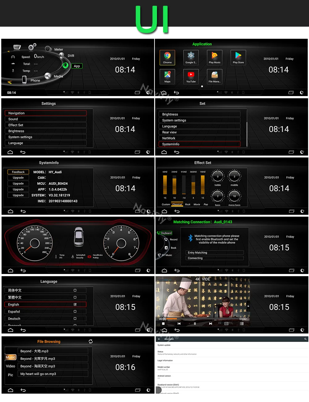 Новинка! Автомагнитола 4G LTE 4 + 64G Android 9 0 dvd радио аудио плеер GPS навигация для Audi Q5 2009