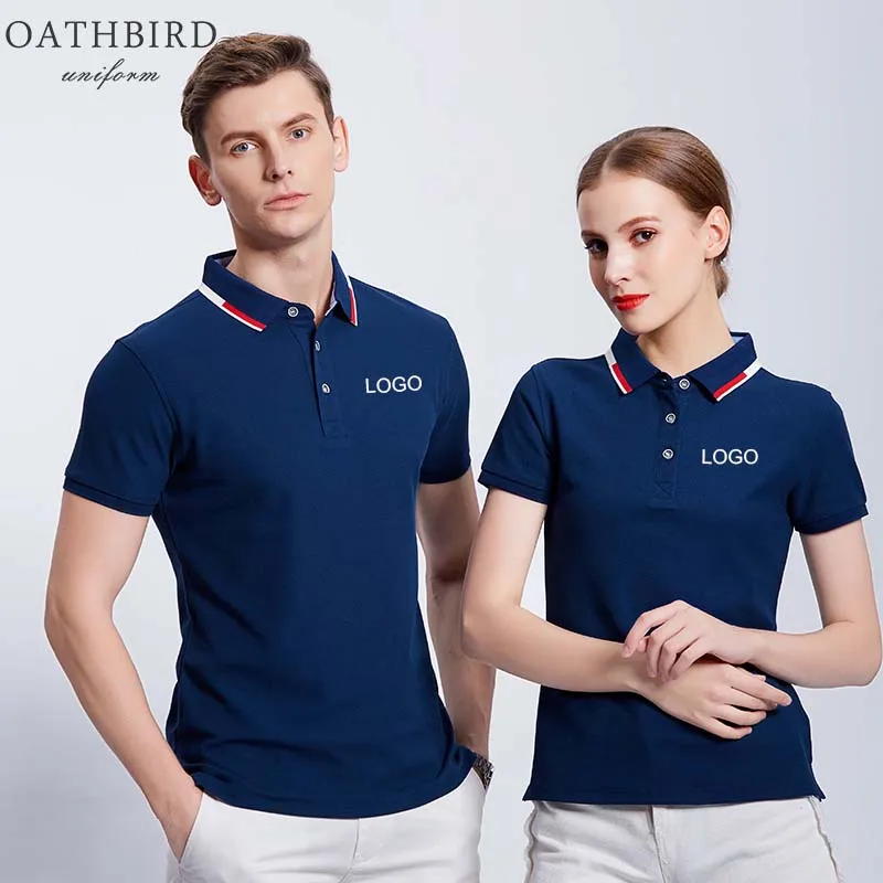 Вышитая униформа на заказ/Рабочая Униформа для отеля с индивидуальным логотипом