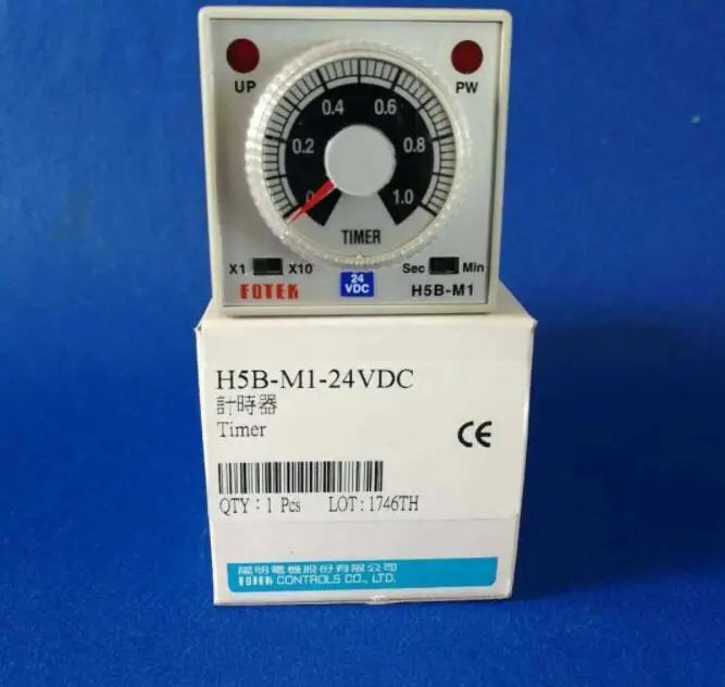 H3B M1 H5B реле времени 50/60Hz 8PIN DC24V AC220V|Реле| |