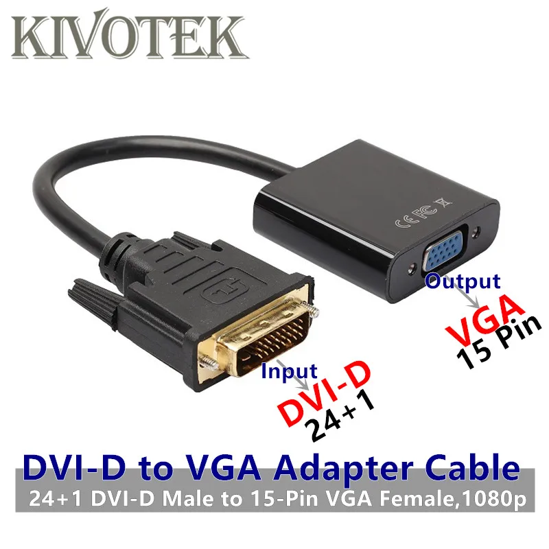 DVI D VGA конвертер Кабель адаптер 24 + 1 25 Pin Vga папа мама разъем для HD плеера ТВ PS3 PS4 ПК
