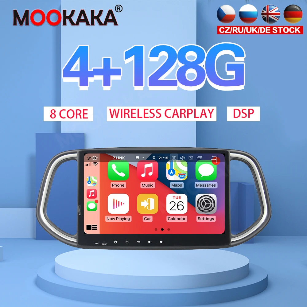 

128G Android 10 Автомобильный мультимедийный плеер для KIA KX3 2015 2016 2017 Автомобильный GPS-навигатор Автомобильный стереомагнитофон IPS экран Carplay DSP