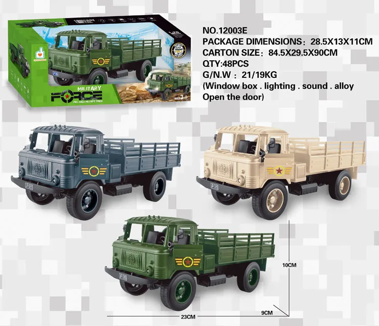 1/20 масштабная модель автомобиля, игрушки Второй мировой войны, GAZ, грузовик, звук и светильник, литая под давлением, металлическая модель автомобиля, игрушка для коллекции, подарка, детей