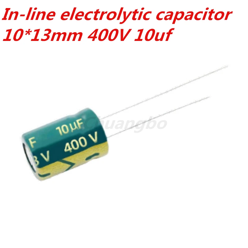 10 шт. алюминиевый электролитический конденсатор х13 мм 400 В мкФ 13 20% в