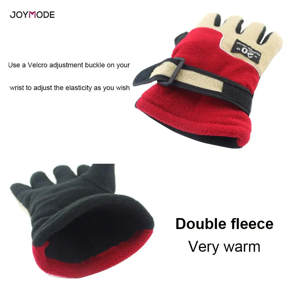 JOYMODE мотоциклетные защитные снаряжение водонепроницаемые ветрозащитные