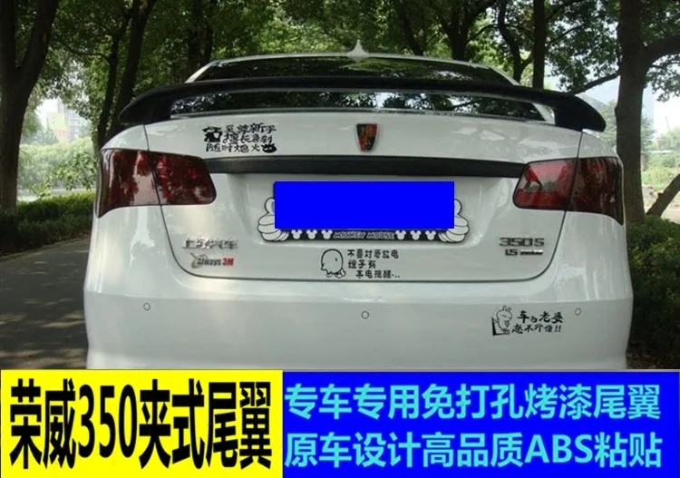 저렴한 Rongwei 350 윙 (클립 램프 포함) 특수에 적합