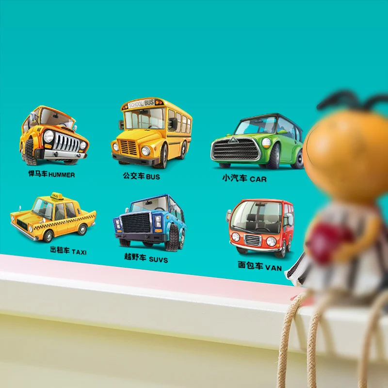 Мультфильм стикер на стены автомобили наклейки дети кабинет плакаты детский сад