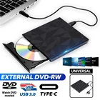 DVD-привод USB 3,0 и Type C, высокоскоростной диктофон с драйвер горелки, внешний DVD-RW-плеер, чтение